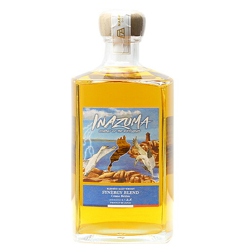 楽天市場】アルモリック×長濱 ブレンデッドモルト 「スタイル クリーム