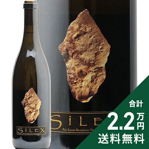 ワイン Domaine Didier Dagueneau Silex 2014 Didier Dagueneau (Louis