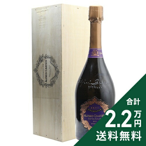 楽天市場】アルフレッド グラシアン キュヴェ パラディ ブリュット