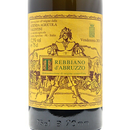 楽天市場】ヴァレンティーニ トレッヴィアーノ ダブルッツォ 2020