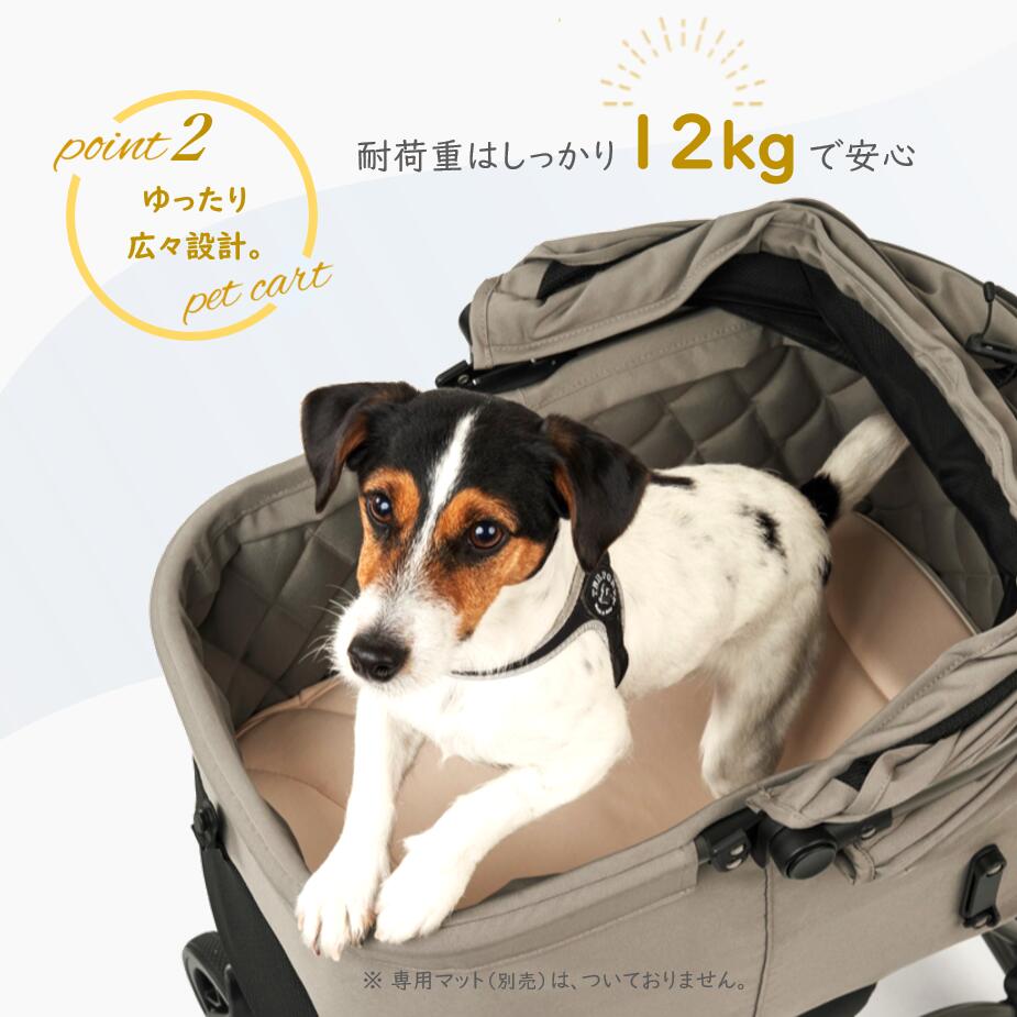 楽天市場】【毎日発送☆レビューで特典♪】 犬 カート 折り畳み