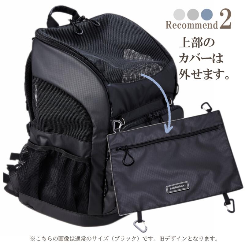 楽天市場】【土日祝も毎日発送】【特典】 エアバギー 犬 犬リュック