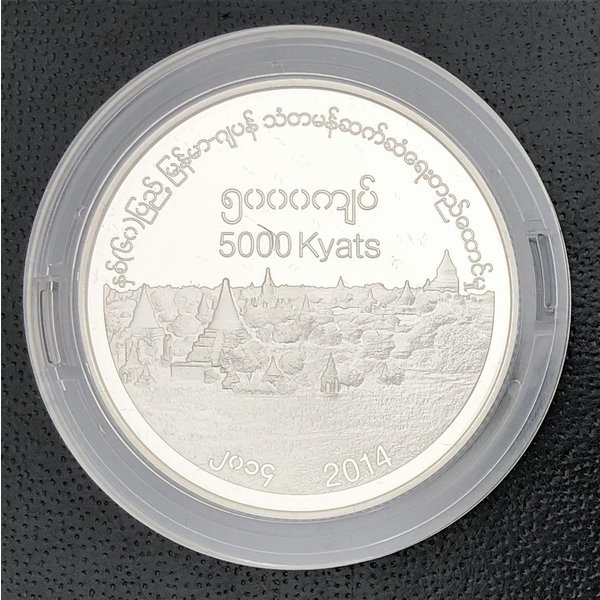 楽天市場】2014年 日本・ミャンマー外交関係樹立60周年 5000チャット