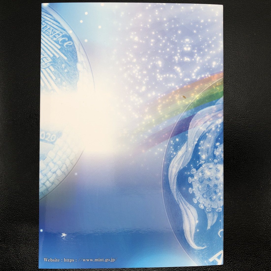楽天市場】国際コイン・デザイン・コンペティション2020 『危機の終息