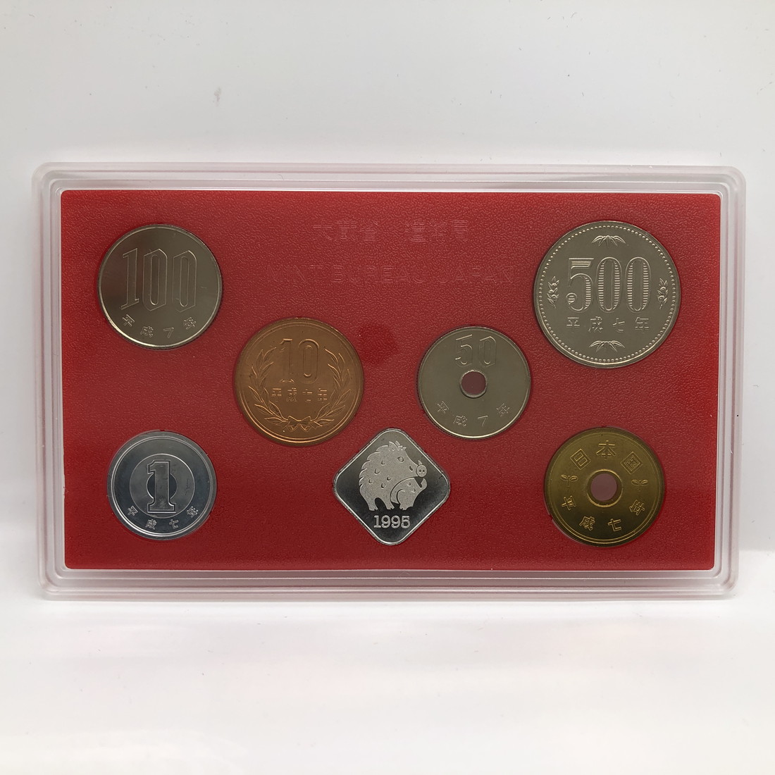 楽天市場】造幣東京フェア 平成7年 貨幣セット（1995年） 純銀 メダル