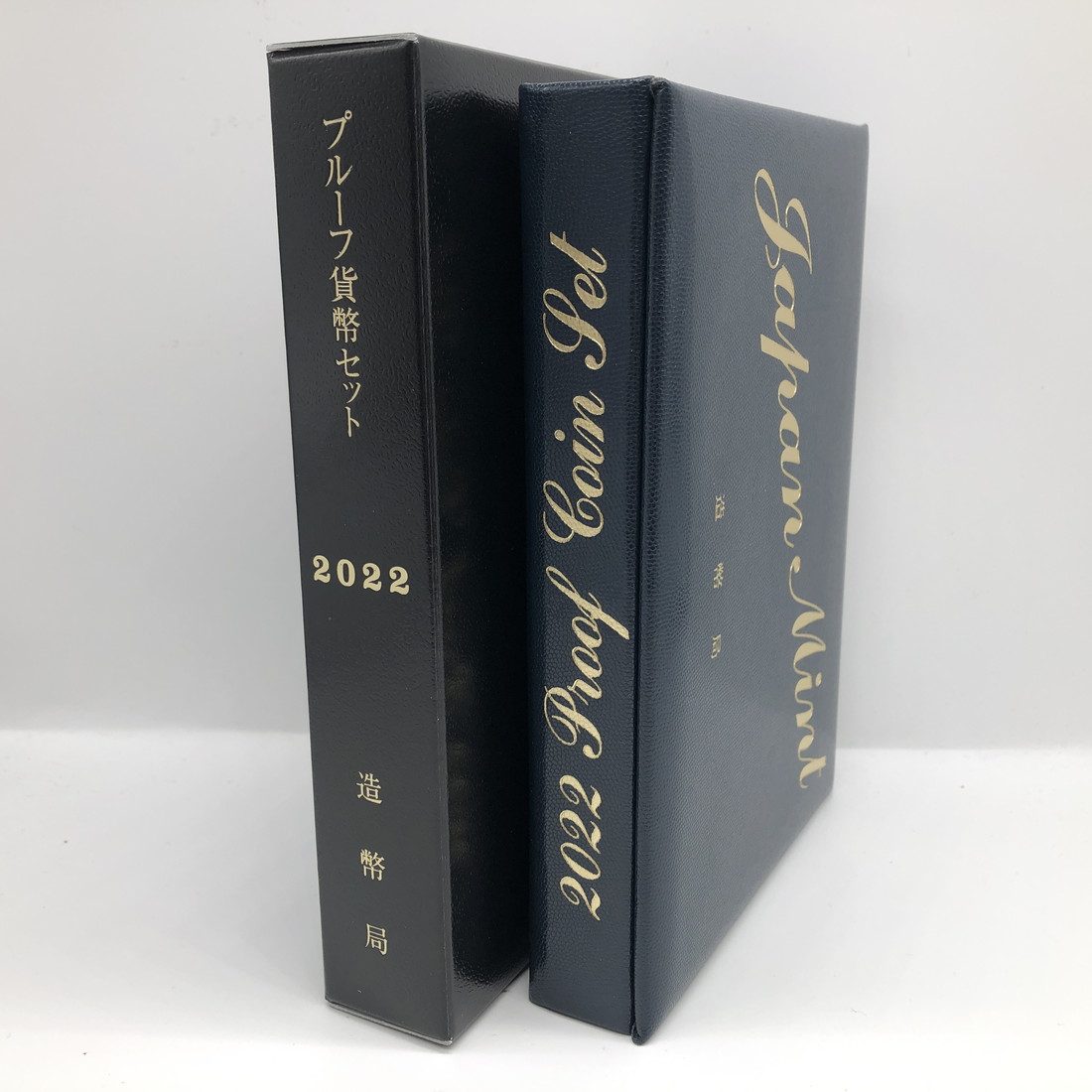 楽天市場】令和4年 通常プルーフ貨幣セット（2022年）年銘板なし 記念