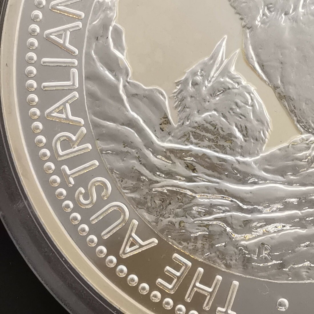 1997年オーストラリア・ワライカワセミ銀貨 1997年オーストラリア