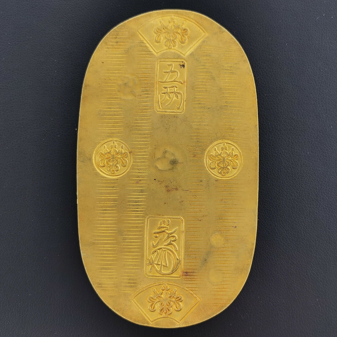 天保二朱判金 1832年〜1858年 fa1914 天保二朱判金