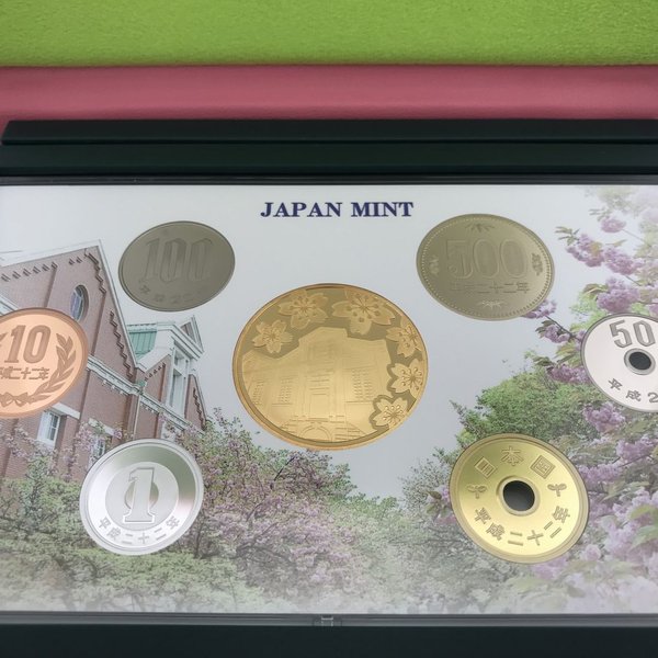 楽天市場】桜の通り抜け 2010 プルーフ貨幣セット 都錦（平成22年