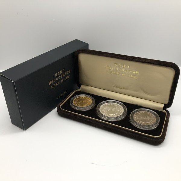 天皇陛下御在位60年記念 貨幣 セット 天皇陛下 在位 60年記念 貨幣