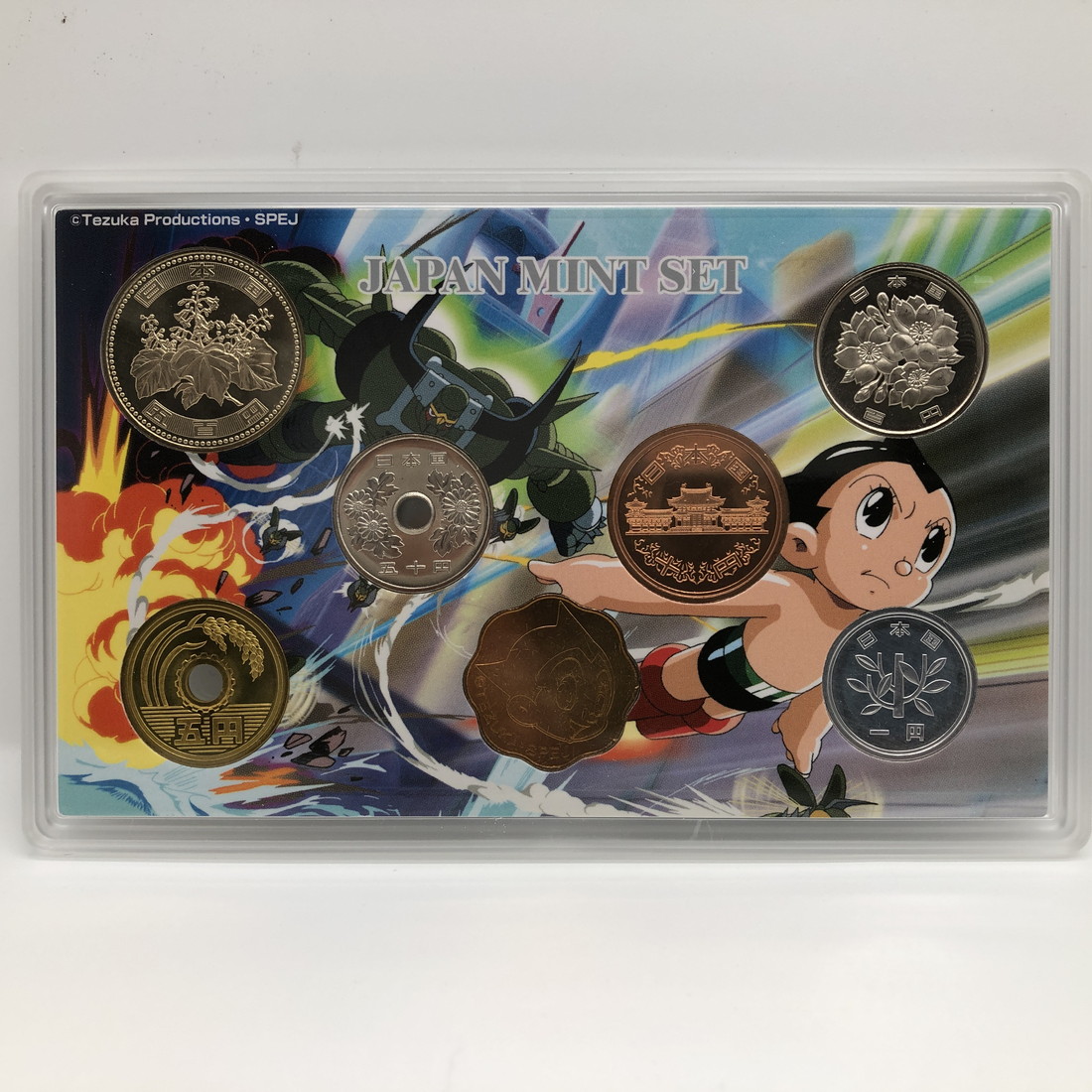 鉄腕アトム誕生記念2003プルーフ貨幣セット 鉄腕アトム誕生記念2003