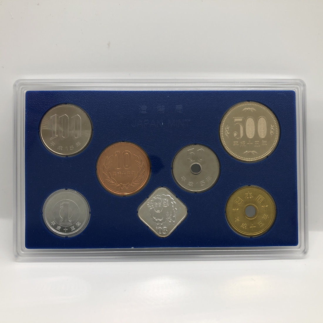 楽天市場】江戸開府400年記念 貨幣セット 平成15年（2003年） 純銀