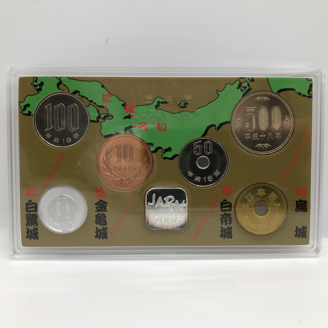 イチゴさん専用 純銀製 75g 平成5年5月5日記念メダル 特別セット