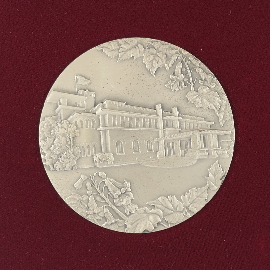 楽天市場】内閣制度創始百周年記念メダル（純銀製） 銀メダル 記念