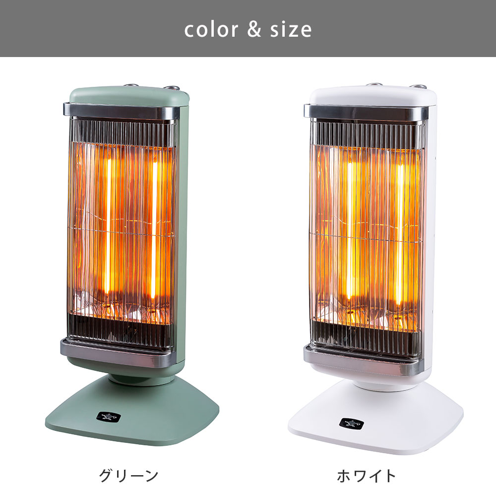 札幌 引取り 動作確認済み Aladdin/アラジン 遠赤グラファイトヒーター