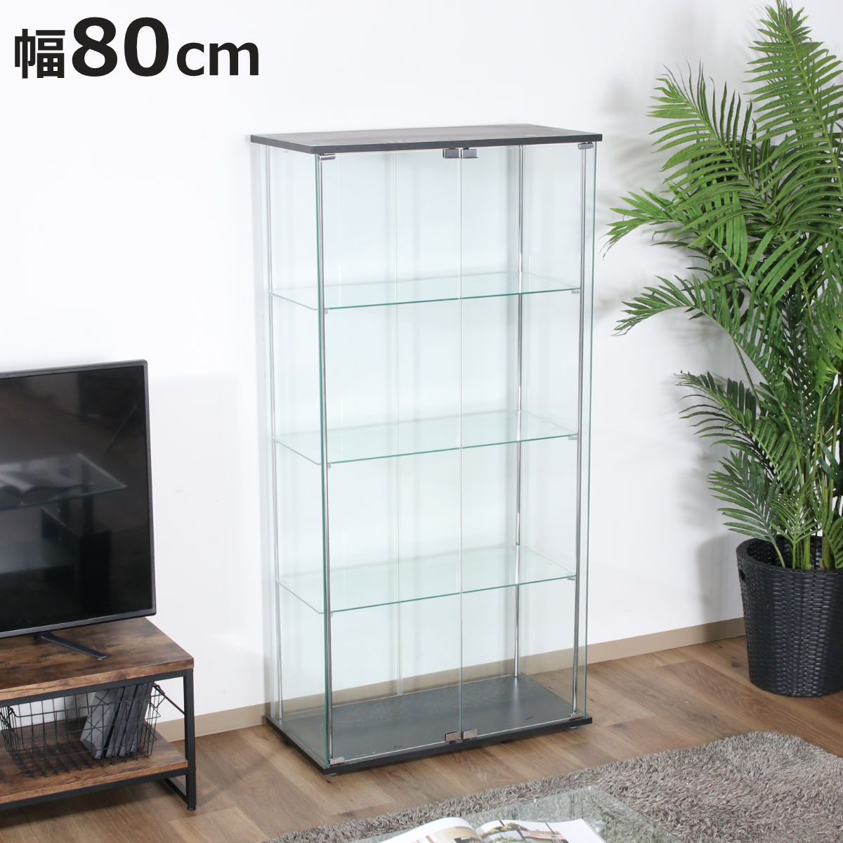 楽天市場】コレクションケース 4段 幅80cm 4面ガラス ショーケース