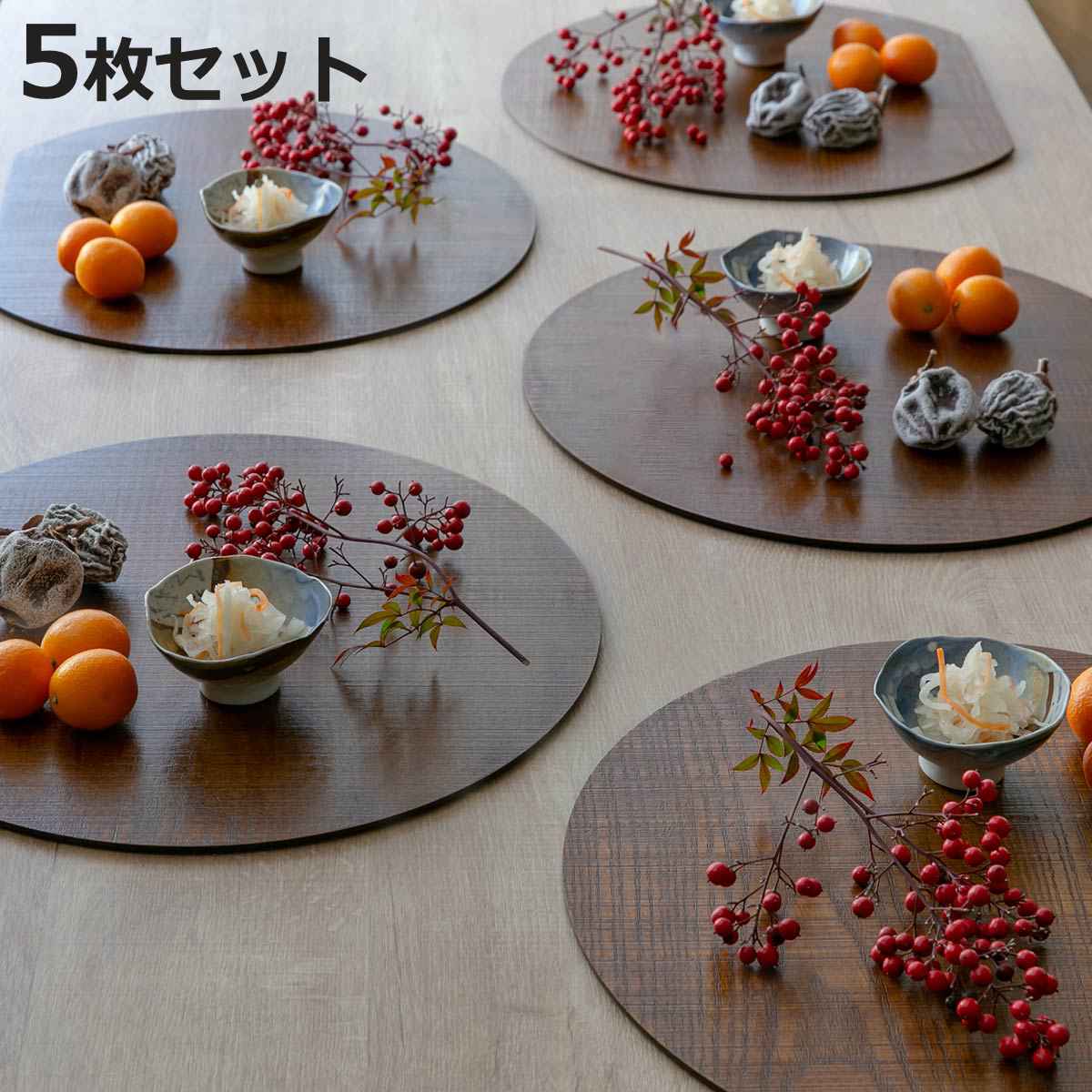 楽天市場】お盆 5枚セットの通販