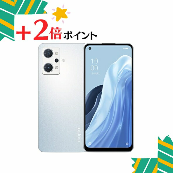 スマートフォン oppo reno7a」の人気商品一覧 | 安い商品を通販サイト