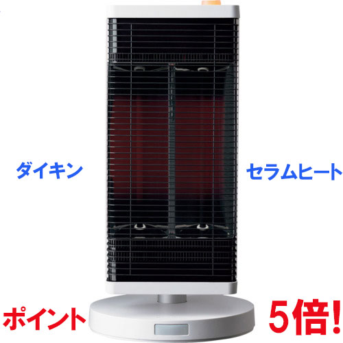 新品未使用品 DAIKIN ダイキン2024年製セラムヒート CER11YS-W 新品未