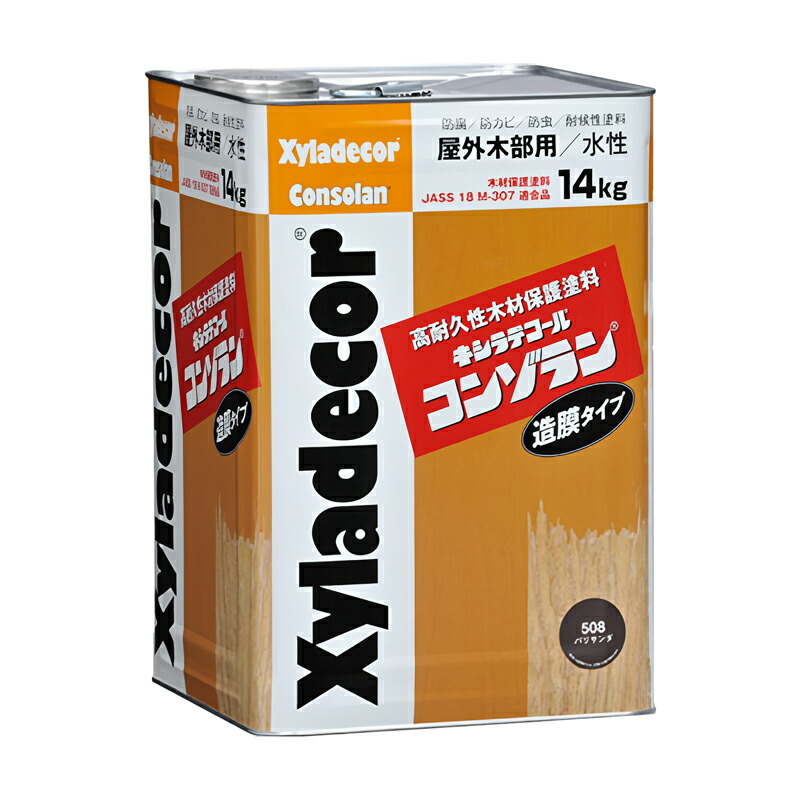 楽天市場】カモ井【SB-229P】大箱 18mm幅×18m（小箱×10箱：700巻入り