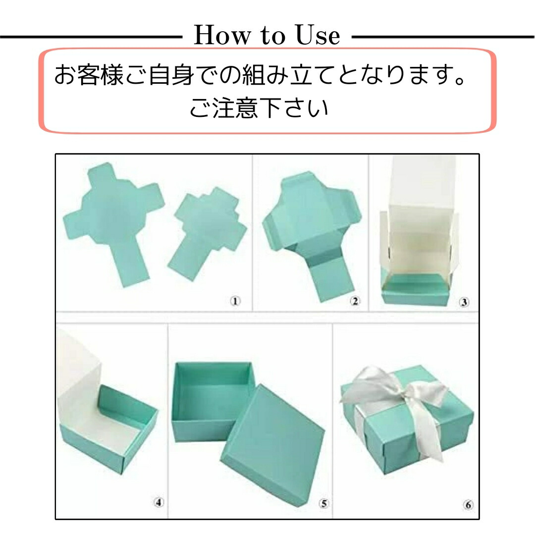 ティファニーブルー ギフトボックス 多数 ウェルカムスペース フォト