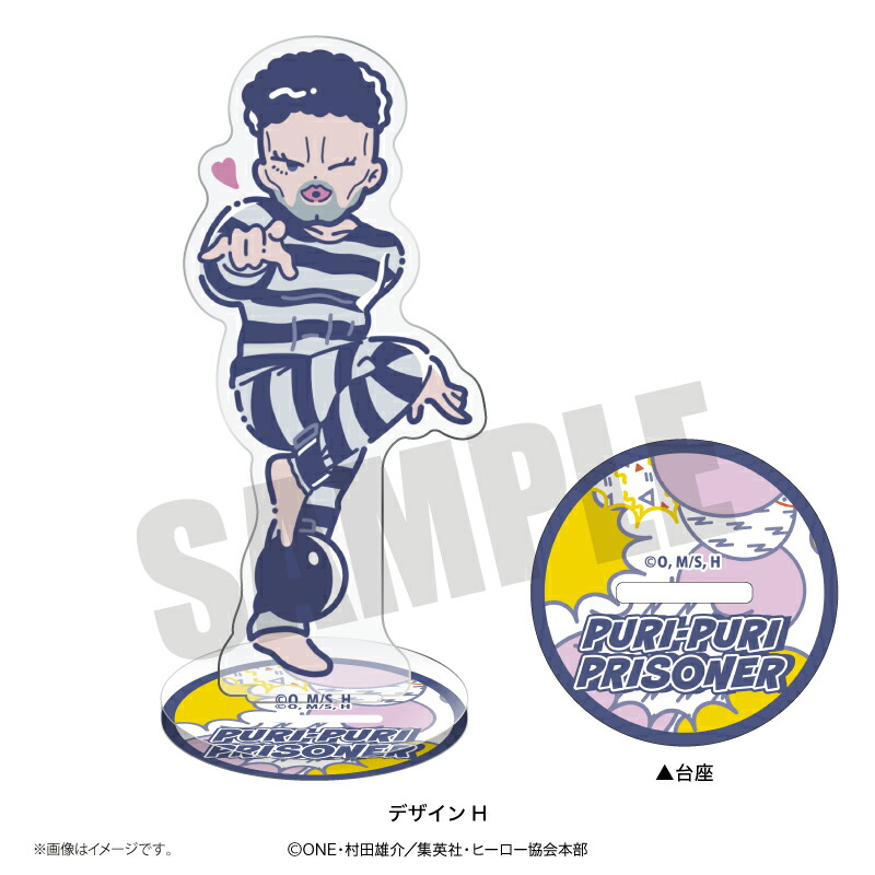 非売品 新品未使用未開封】ワンパンマン アクリルステッカー