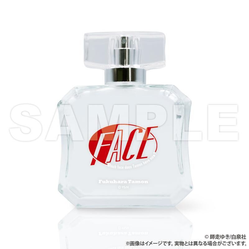 楽天市場】【新品/公式】 多聞くん今どっち!?_フレグランス_福原多聞