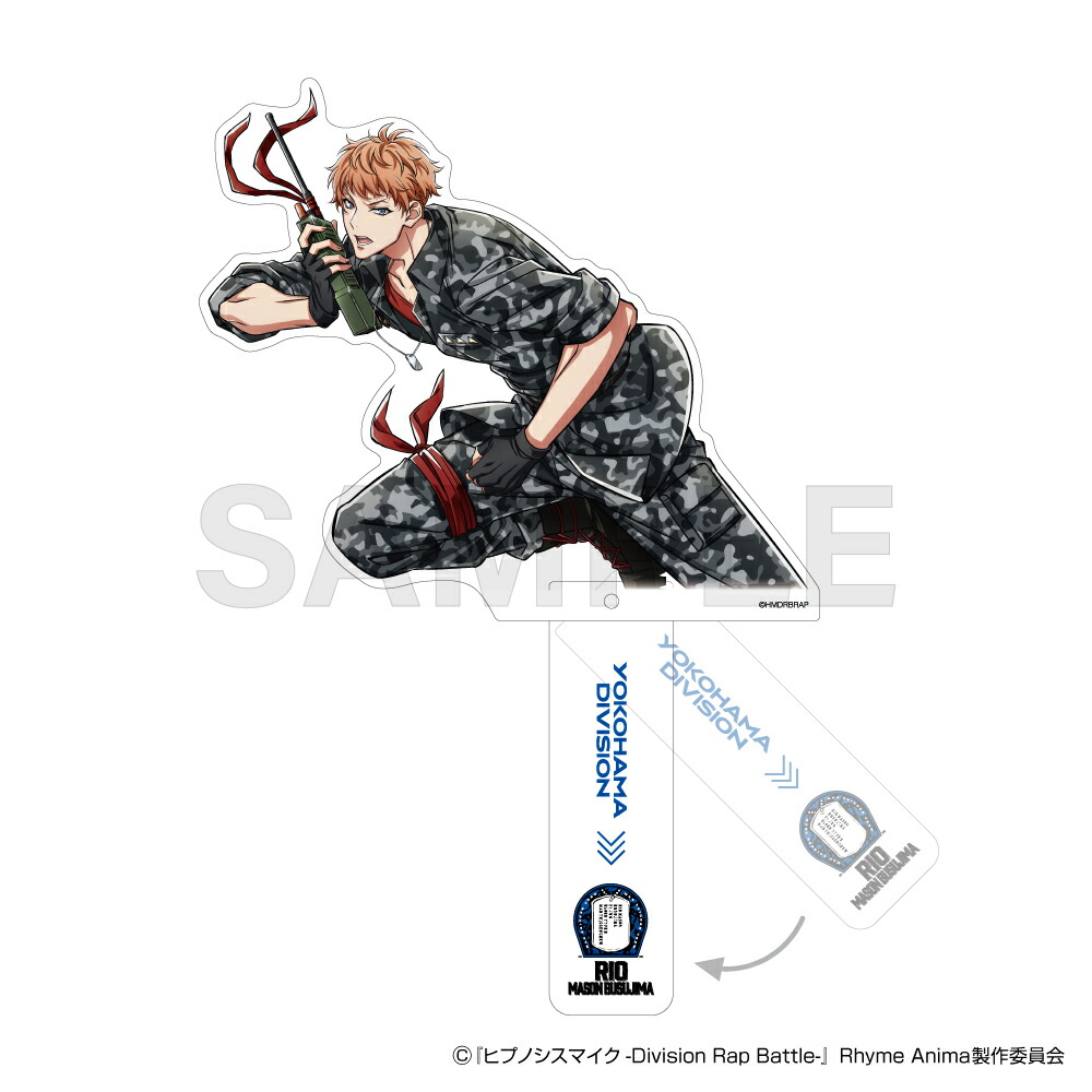 ヒプマイ 毒島メイソン理鶯 グッズ まとめ売り