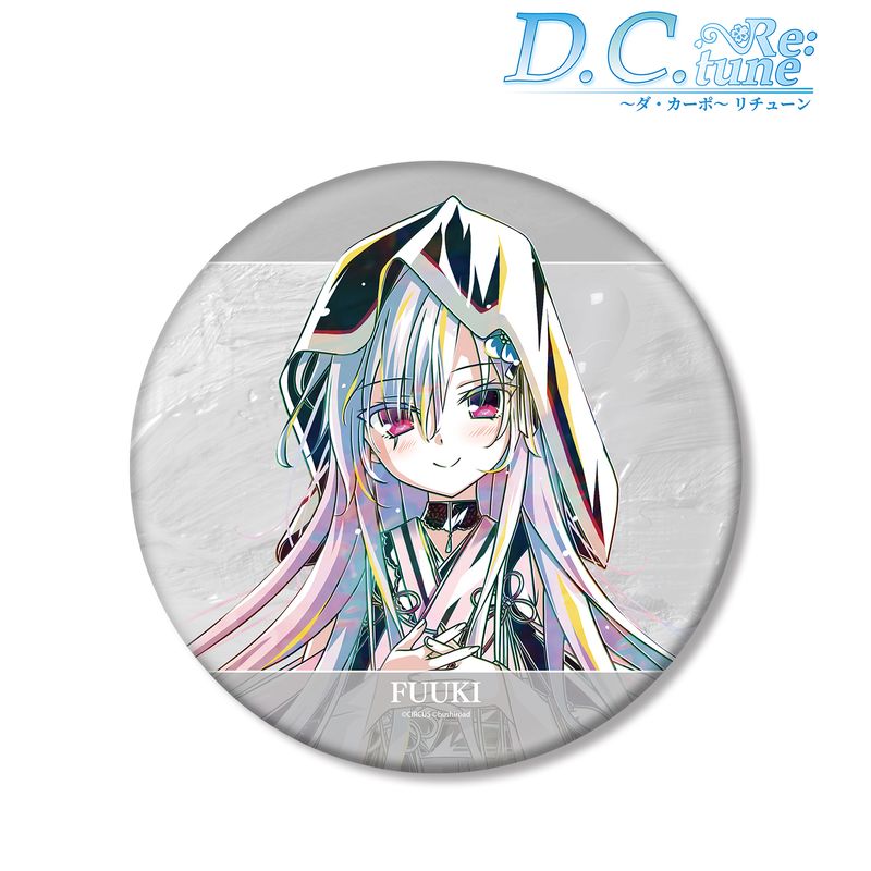 D.Cダ・カーポリチューン 芳乃さくら直筆サイン色紙 D.Cダ・カーポ