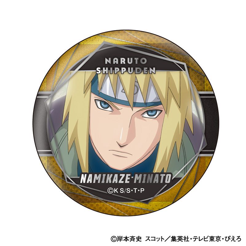 楽天市場】【新品/公式】NARUTO-ナルト- 疾風伝_缶バッジコレクション