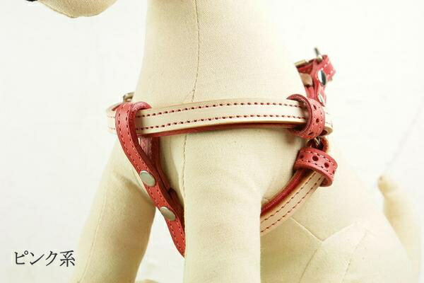 楽天市場】【ナチュラルリメイク ハーネス 】【全8色】 レッド ピンク