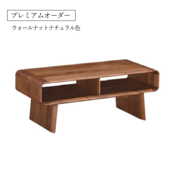 楽天市場】【開梱設置付】 カリモク カリモク家具 TU4470 TU4475