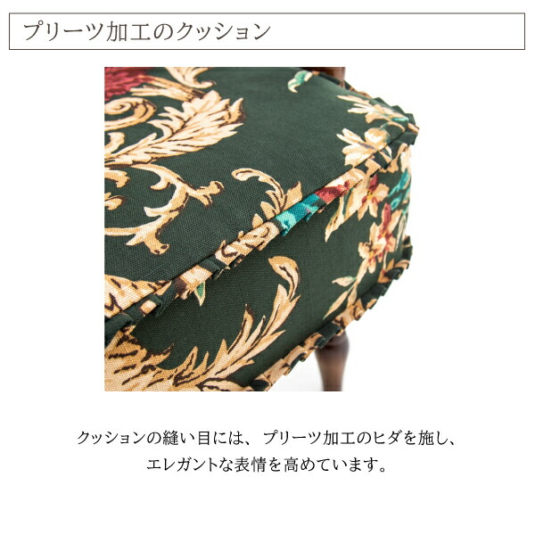 楽天市場】カリモク カリモク家具 WC60 WC6009-K KC60-0G5 右肘椅子