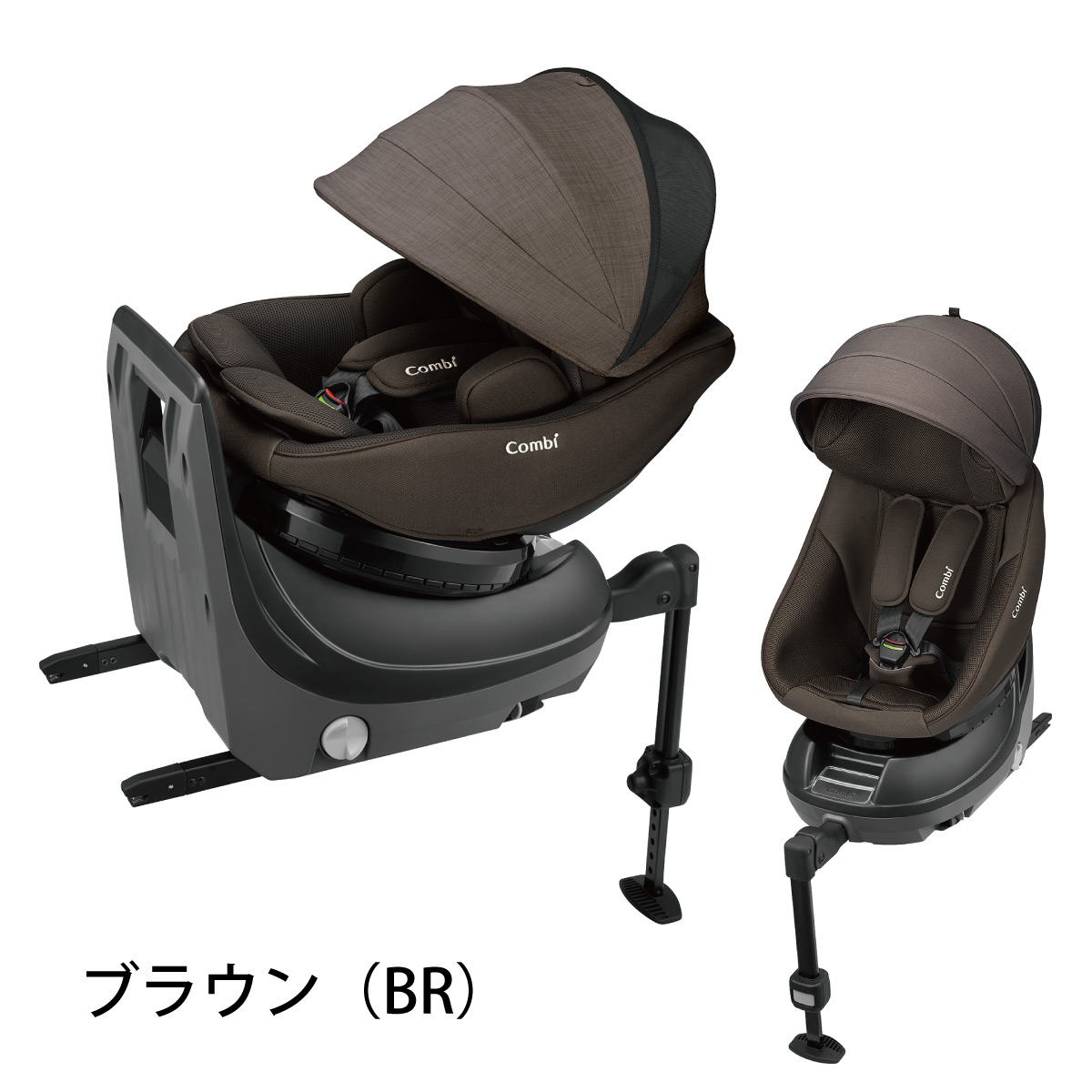 楽天市場】＼ポイント10倍／＼レビュー特典対象／【公式】コンビ Combi