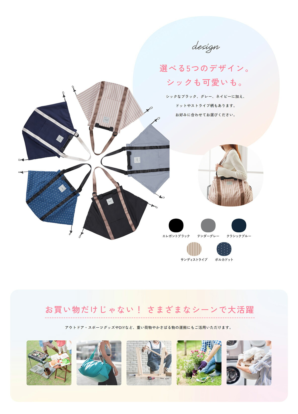 楽天市場】【ママ割でポイント2倍】【公式】コンビ Combi ショッピング