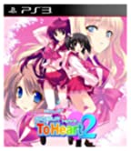 ToHeart ハートフルパーティ クリアファイル ひっぱりくじ 20枚 まとめ