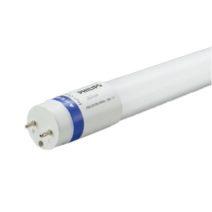 楽天市場】led蛍光灯 フィリップス 20wの通販
