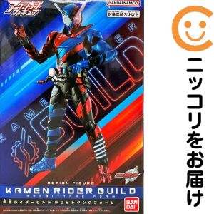 楽天市場】RAH GENESIS 仮面ライダージオウ : MEDICOM TOY TOKYO