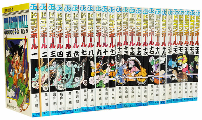 コミック全巻セット】ドラゴンボール 全42巻 旧背表紙 DRAGON BALL 全