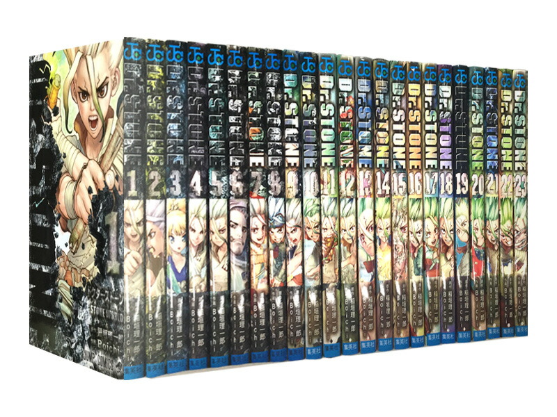 Dr.STONE全巻セット(1～27巻) Dr.STONE 1-27巻 全巻セット ドクター