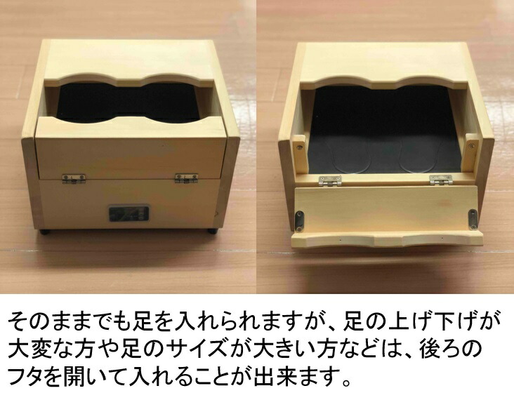 楽天市場】玉川温泉 足温浴 あったかさん 岩盤足浴/玉川湯の花・足浴