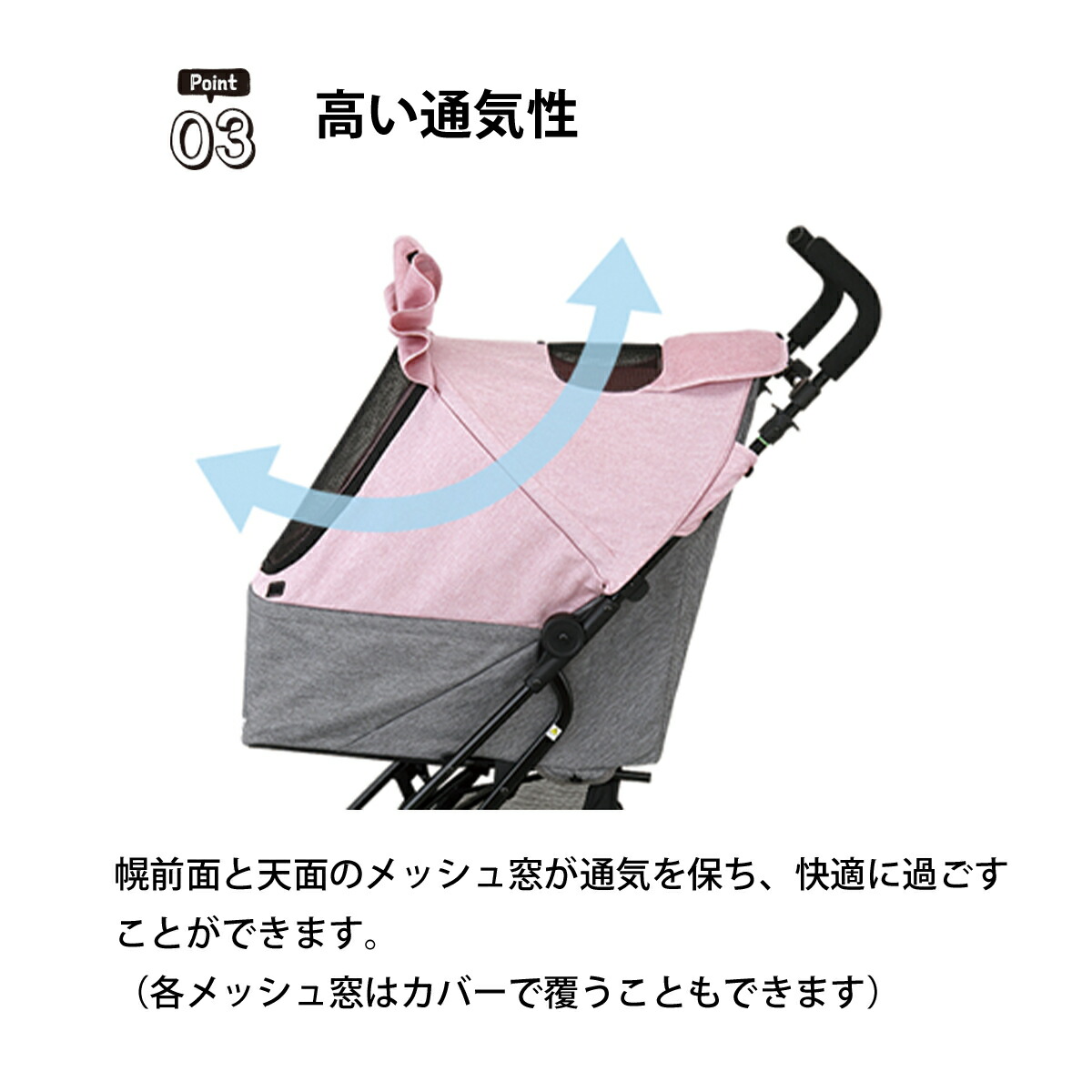 楽天市場】【コムペット公認】コムペット ワイワイコンパクト マウナ