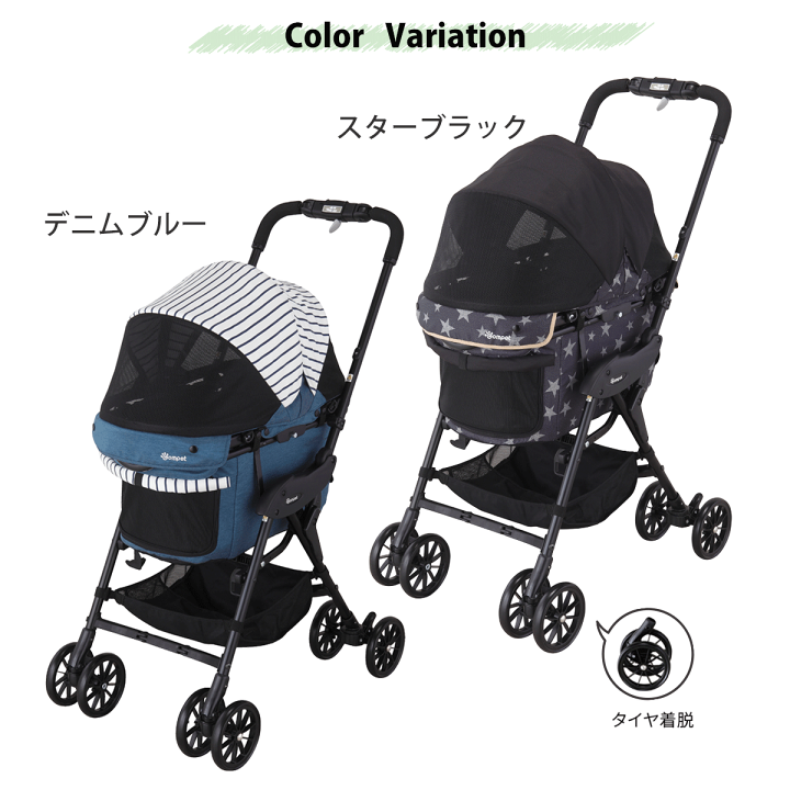 楽天市場】ポイント5倍【コムペット公認】compet ミリミリEG ロング D