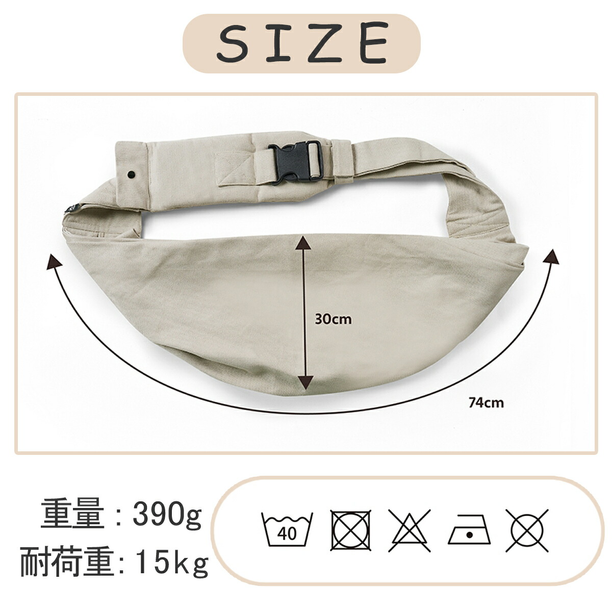 楽天市場】【コムペット公認】FikaGO ペットスリング | 犬 ペット