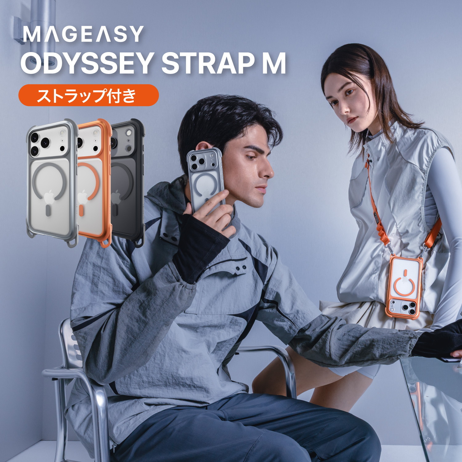 楽天市場】iPhone 17 Pro Max ケース クリア ショルダー ストラップ