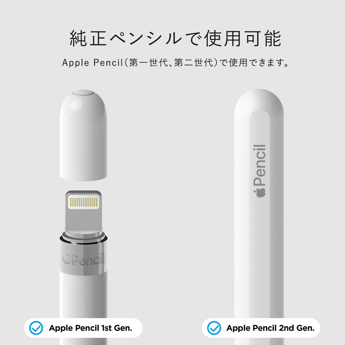 新品未使用】Apple Pencil (第2世代) ホワイト♡ 新品未使用】Apple