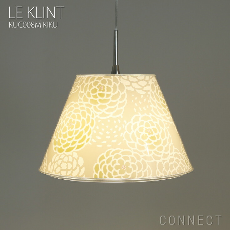 レクリント アンダーカバーペンダントシェード サクラ Sサイズ 3個