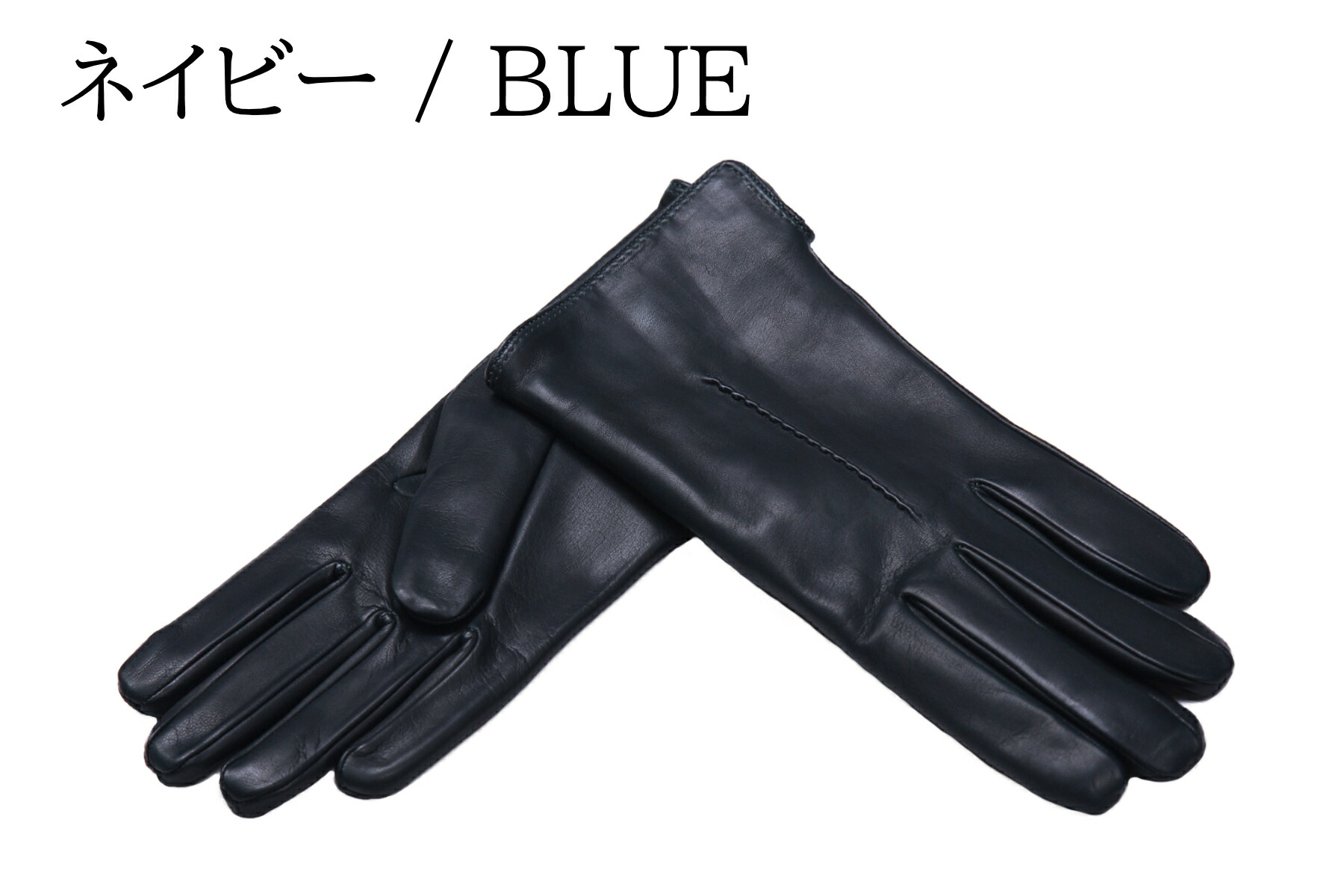 楽天市場】MEROLA ( メローラ ) レディース 革 手袋 ナパレザー イン