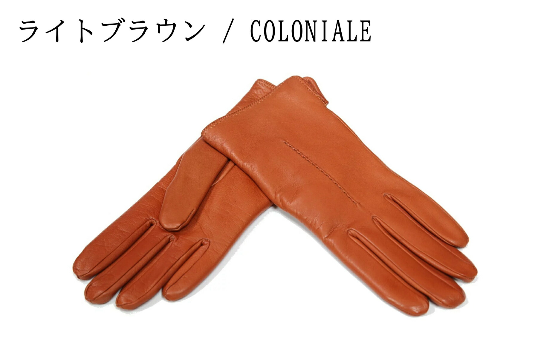 楽天市場】MEROLA ( メローラ ) レディース 革 手袋 ナパレザー イン