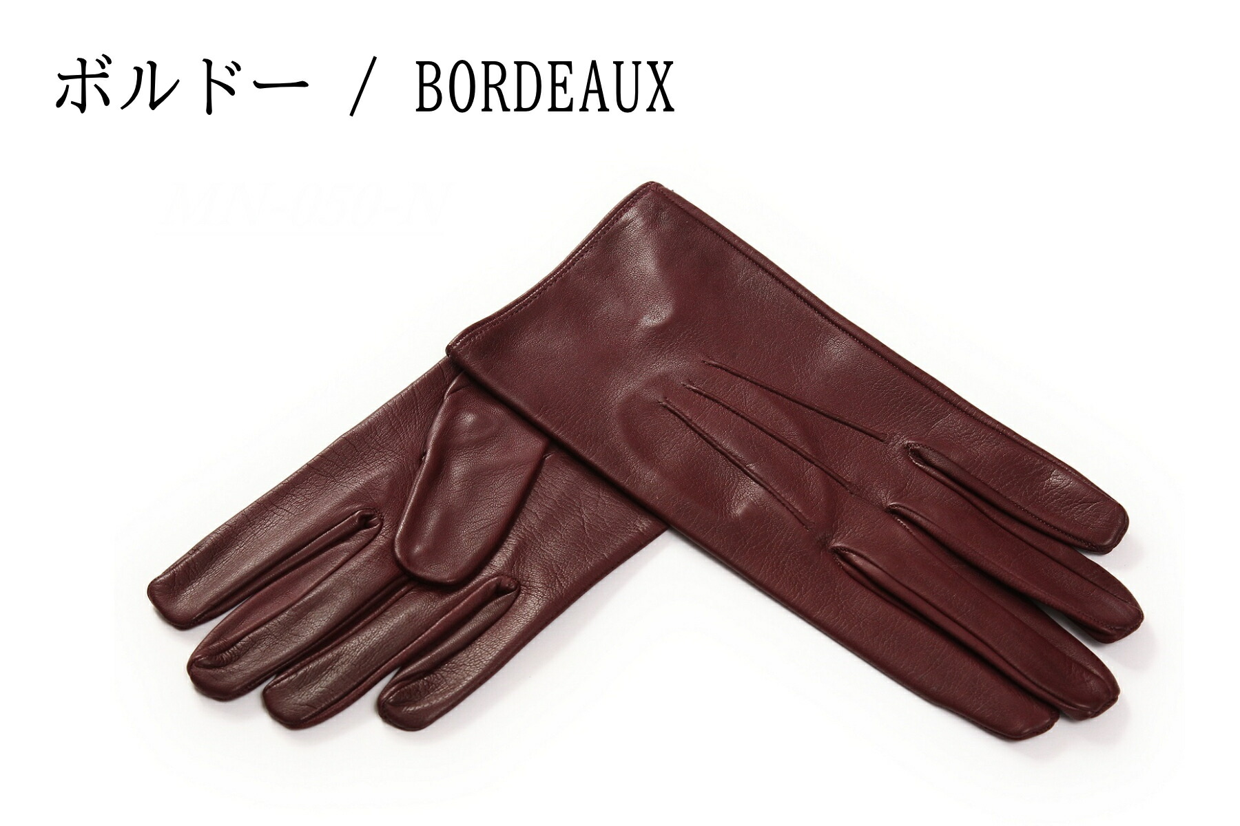 楽天市場】MEROLA （ メローラ ） メンズ 革 手袋 ナパレザー ノー